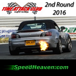 Cover-Photo-2nd-Round